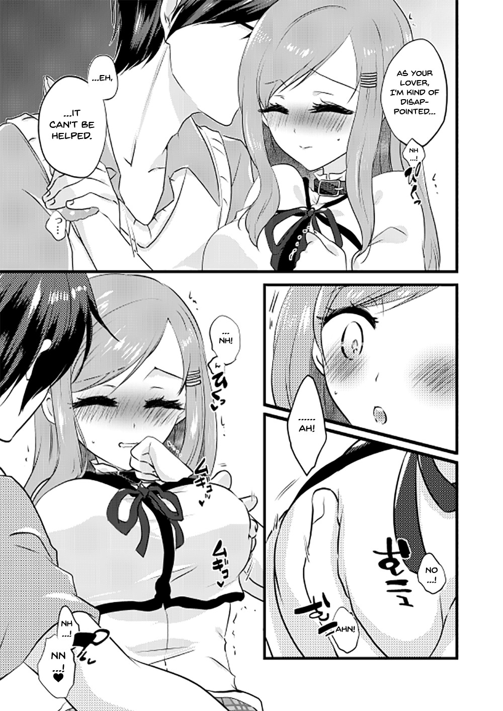 Hentai Manga Comic-Huh!? My Skirt Is Too Short!? Don't Talk Like You're My Teacher, Fate!-Read-9